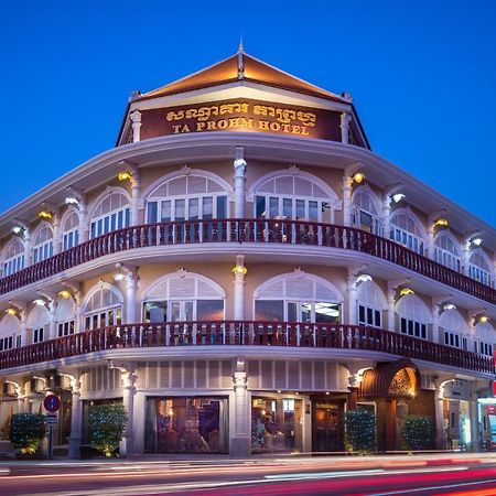 Ta Prohm Hotel & Spa Siem Reap Exterior photo