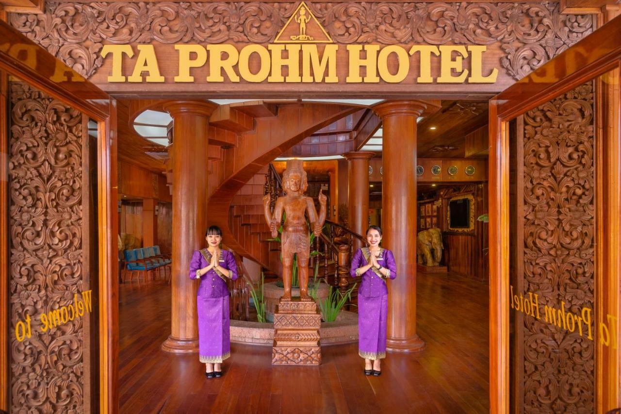 Ta Prohm Hotel & Spa Siem Reap Exterior photo